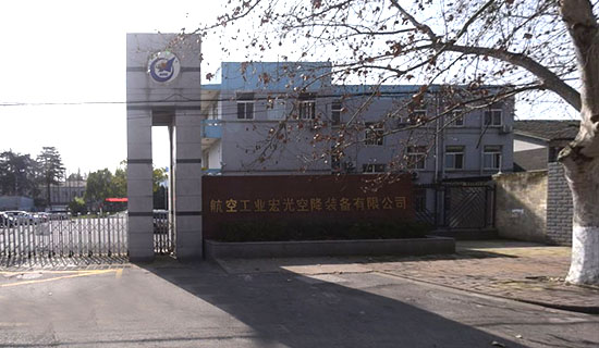 宏光汽车噪音控制工程