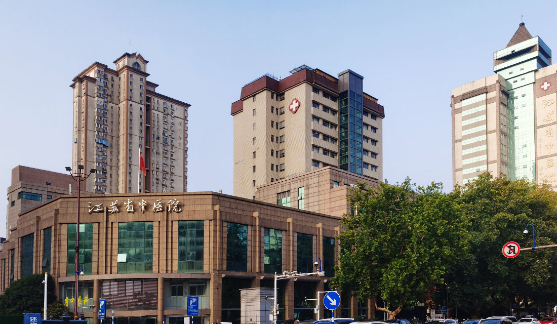 江苏省中医院噪声控制工程